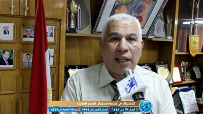 وكيل التعليم بالبحيرة لـ