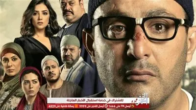 مسلسلات رمضان 2019.. تعرف على موعد عرض ولد الغلابة.. والقنوات الناقلة