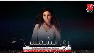 مدحت العدل: دينا الشربيني نجمة للسنوات القادمة