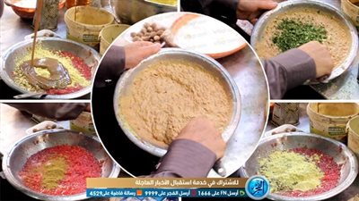 خطوة بخطوة.. طريقة عمل 