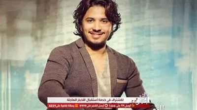 بعد ظهوره في 