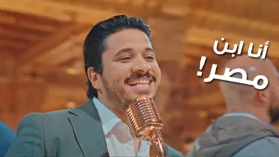 بعد ظهوره مع رامز جلال.. 