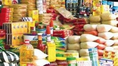 اسعار السلع التموينية خلال شهر مايو 2019