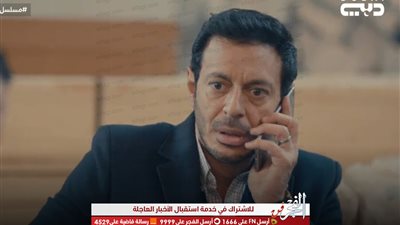 مسلسلات رمضان 2019.. 