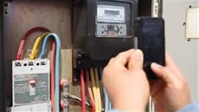 استعلم عن فاتورة الكهرباء لشهر مايو 2019..  وطريقة السداد عبر الانترنت