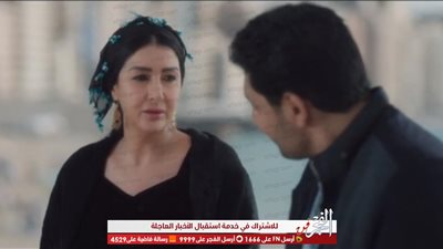 دخول غادة عبد الرازق المستشفي في الحلقة السابعة من 