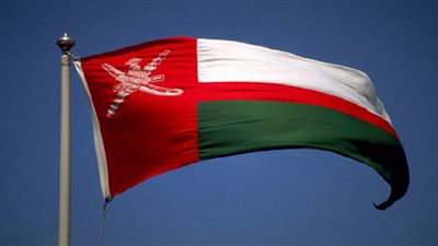 بعد ثلاثة عقود من إغلاقها.. سلطنة عُمان تعيد فتح سفارتها في بغداد