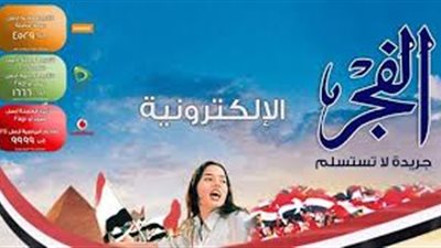 نشرة الحوادث المسائية الاحد..لحظة قتل عامل لموظف بالعمرانية..القبض تاجر بحوزته هيروين