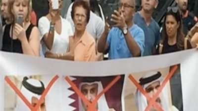 ردود أفعال بعض الدول على التدخلات القطرية في شؤونهم