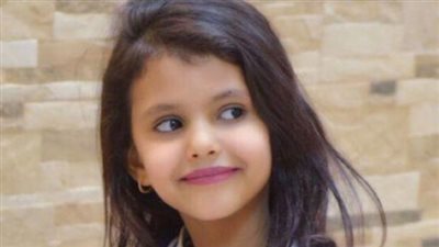وفاة دانه القحطاني طفلة سناب شات اثر نوبة قلبية