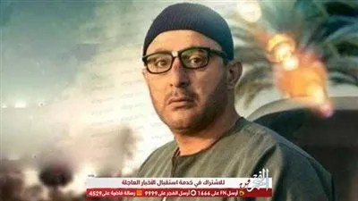 مسلسلات رمضان 2019.. موعد عرض مسلسل 