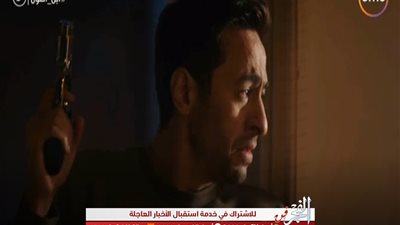 آيتن عامر تدخل المستشفى بسبب صدمة 