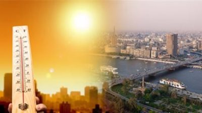 الأرصاد: درجات الحرارة تواصل الارتفاع.. اعرف حالة الطقس اليوم الثلاثاء 9 رمضان في محافظة الإسكندرية 