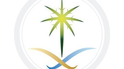 الأرصاد تحذر من رياح على المنطقة الشرقية