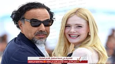 ألخاندرو جونزاليز يكشف سبب قبوله لتولي رئاسة لجنة تحكيم مهرجان كان في دورته الـ72