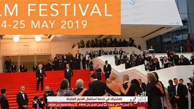دقائق قليلة على افتتاح السجادة الحمراء لمهرجان كان السينمائي.. شاهد البث المباشر