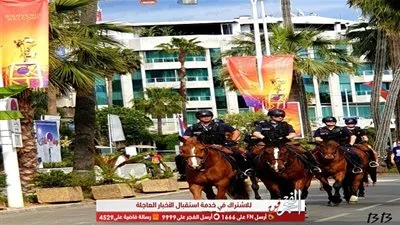 تشددات أمنية مع بدأ توافد النجوم على السجادة الحمراء لمهرجان كان السينمائي بدورته رقم 72