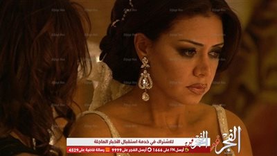 بعد انسحابها من 