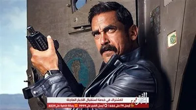 ملخص الحلقة السابعة من 