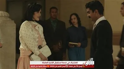 والد مهند الحمدي يفاجئه بزيارته في مصر بتاسع حلقات 