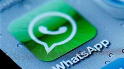 الأمن السيبراني يصدر تحذيرا عاليا جدا من 