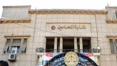 استخراج فيزا الدفع الإلكتروني لمحامي أسيوط مجانا‎