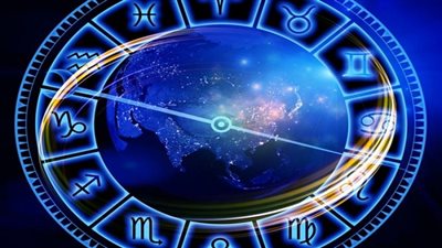 حظك اليوم | توقعات الأبراج الخميس 16-5-2019 على الصعيد المهني والعاطفي والصحي