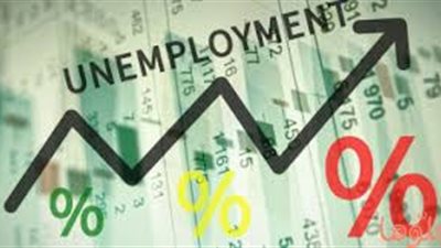 تراجع معدل البطالة في فرنسا لأدنى مستوى في 10 سنوات