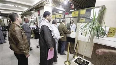 تعرف على مواعيد عمل البنوك في رمضان 2019