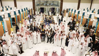 إطلاق النسخة الثانية من فعالية 