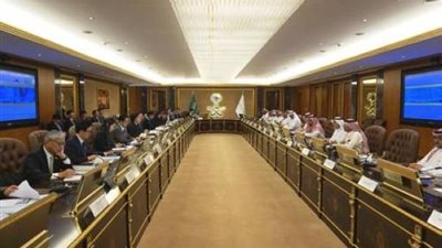 مركز سعودي كوري جنوبي مشترك للأبحاث النووية