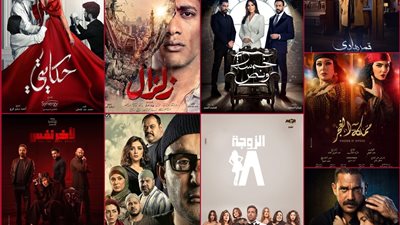 ملخص الحلقة الحادية عشر لأهم مسلسلات رمضان 2019