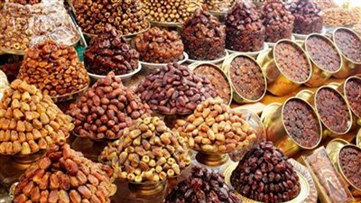 أسعار ياميش رمضان اليوم الجمعة 17- 5- 2019 بمحافظة الدقهلية