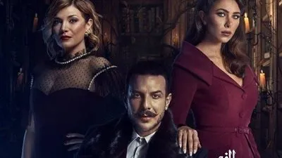 والدة تمار تكشف لشقيقتها عن تهديدات تلقتها قبل مقتلها في 