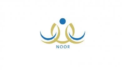 استعلام حركة النقل الداخلي 1440 للمعلمين عبر موقع نور