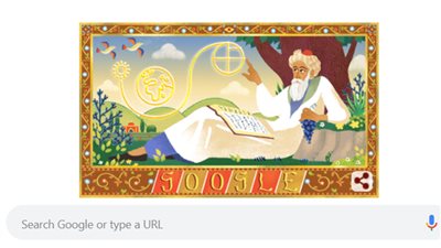 معلومات تعرفها لأول مرة عن عمر الخيام Omar khayyam الذي يحتفل به جوجل اليوم