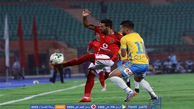 الجبلاية تطلب إقامة مباراة الأهلي والإسماعيلي في برج العرب