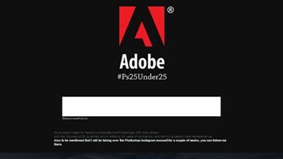 أودبي تكشف عن خاصية جديدة لتعديل الصور بطريقة طبيعية