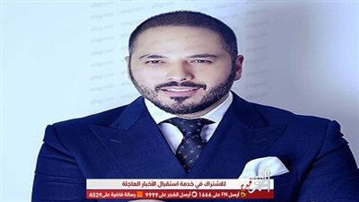 رامي عياش يتألق بحفل ضخم في خيمة 