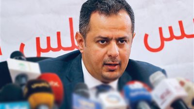 رئيس الوزراء اليمني: سقوط انقلاب مليشيا الحوثي بات قريبًا