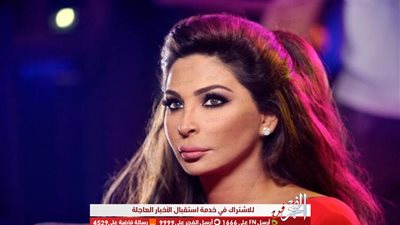 إليسا تفاجئ جمهورها بخبر صادم عن إصابتها بالسرطان