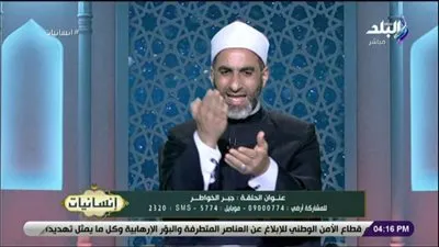 داعية إسلامي: الزكاة والصدقة ابتلاء للمسلمين (فيديو)