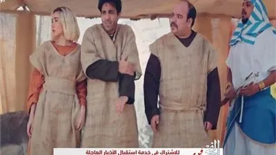 حرب بين كائن فضائي ورجال البذلات السوداء في الحلقة الثالثة عشر من 