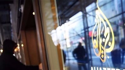 الإعلام القطري يرضخ للمطالب الإسرائيلية ويحذف فيديو خطير جداً