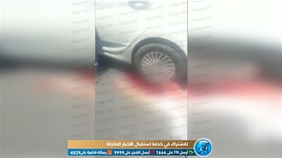مصرع مواطن إثر حادث تصادم بين دراجة نارية وسيارة ملاكي بطريق المطار بالغردقة (فيديو) 