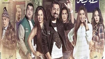 مسلسلات رمضان 2019.. التفاصيل الكاملة للحلقة الجديدة من 