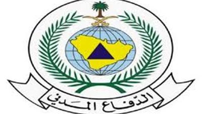 مدني العاصمة المقدسة يطبق خطة الطوارئ والأمطار