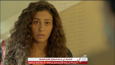 مسلسلات رمضان 2019.. تفاصيل الحلقة الخامسة عشر من 