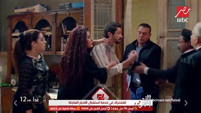 مسلسلات رمضان 2019.. النفاصيل الكاملة للحلقة 16 من 