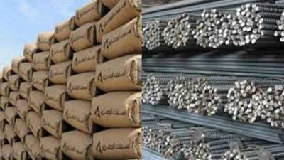 أسعار الحديد والأسمنت اليوم الثلاثاء 21-5-2019 